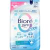 Biore Zero Sheet Cool Refreshing Soap Scent 20 Sheets Body Sheet Body Sheet To Use: Take Out the Sheet and Wipe Your Skin. You Can Also Use It On