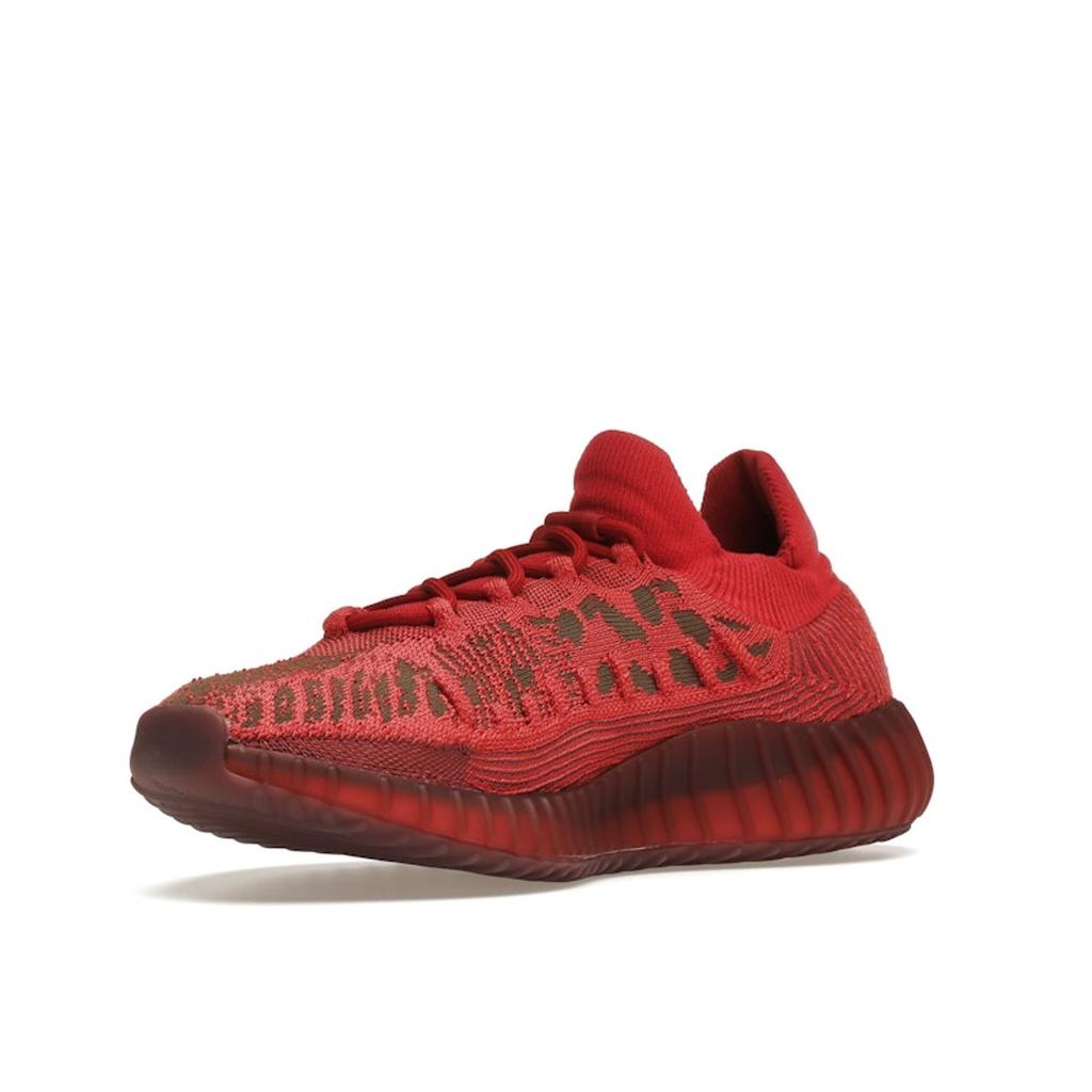 Adidas Yeezy Boost 350 V2 CMPCT Серо-красные кроссовки унисекс GW6945