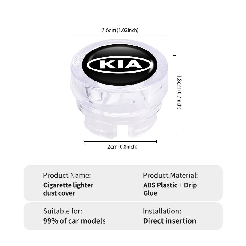 AEG1 Car Cigarette Lighter Cover Button Protector Case Dust Cap For KIA K5 K2 Rio Optima Sportage Ceed Soul Picanto Stonic Sorento