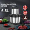 1500W Stainless Steel Meat Grinder 3 Gears Powerful 4-Layer Blade Vegetable Crusher Kitchen Onion Garlic Grinder