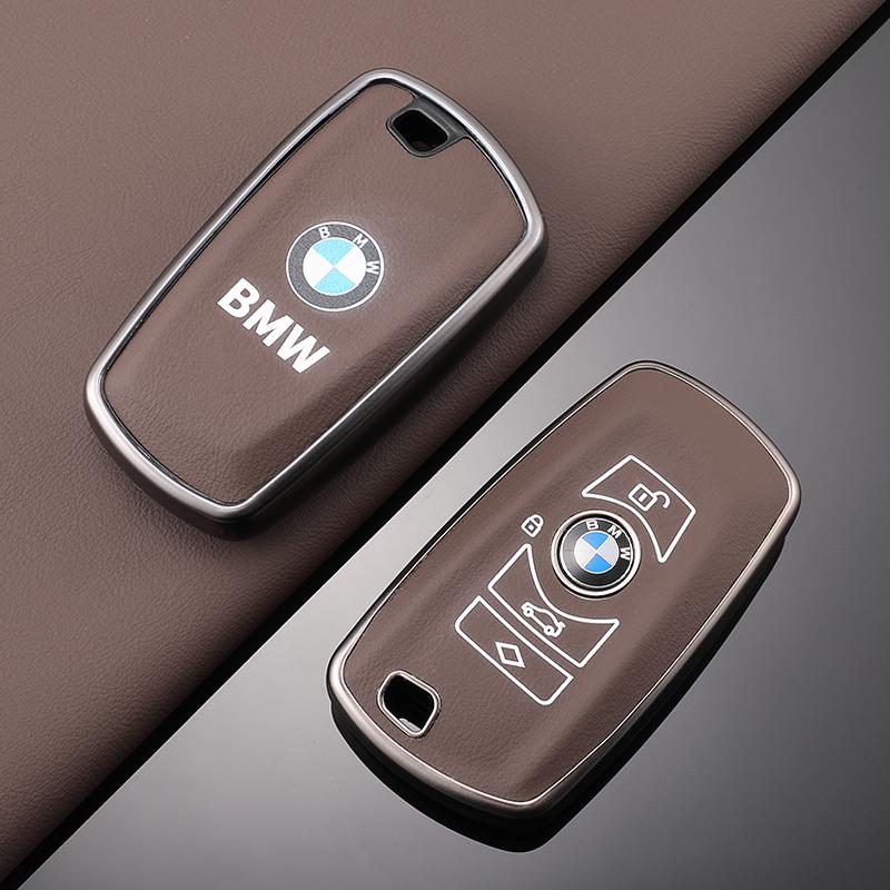 MXUI1 TPU Car Key Case Full Cover For BMW 1 3 5 7 Series X1 X3 X4 X5 F10 F15 F16 F20 F30 F18 F25 M3 M4 E34 Keyless Shell Accessories