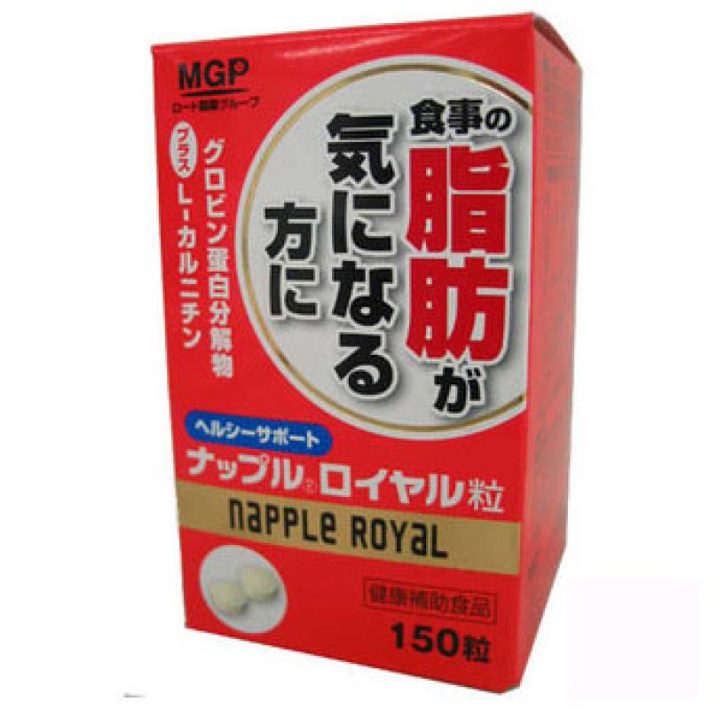 Natpuru Royal 150_ Диетический магний