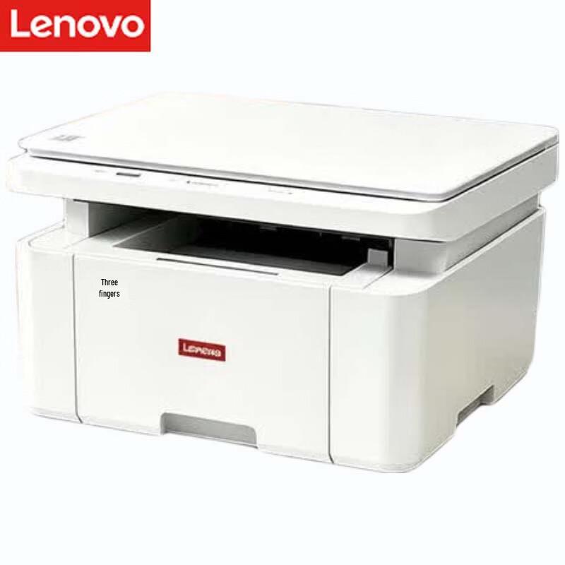 Lenovo M2060W A4 Black & White Laser All-in-One Printer CN plug (adapter included)