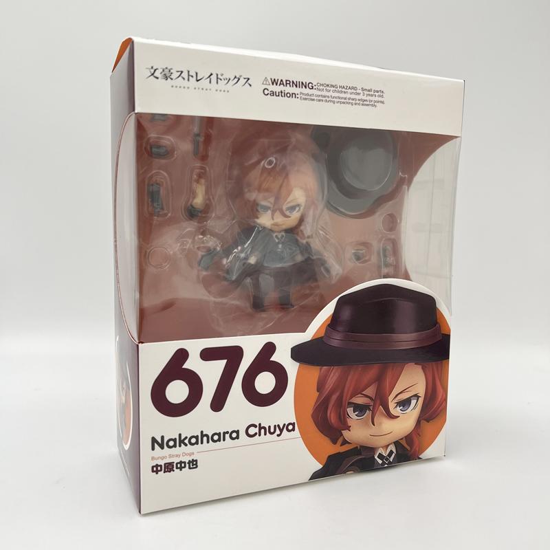 4 Styles 1748 Bungo Stray Dogs Osamu Dazai Dark Era Anime Figure 1191 Ryunosuke Akutagawa Action Figure Adult Collecible Model Doll Toy