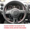 Black-red Perforated Microfiber Leather Car Styling Steering Wheel Cover Trim For VW Golf 6 Jetta MK6 Bora Polo Sagitar Santana