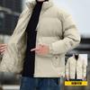 Wearing Cotton Clothes On Both Sides, Men's Winter Couple's Bread Clothes, Loose Warm Cotton-padded Jackets, Spring and Autumn Styles