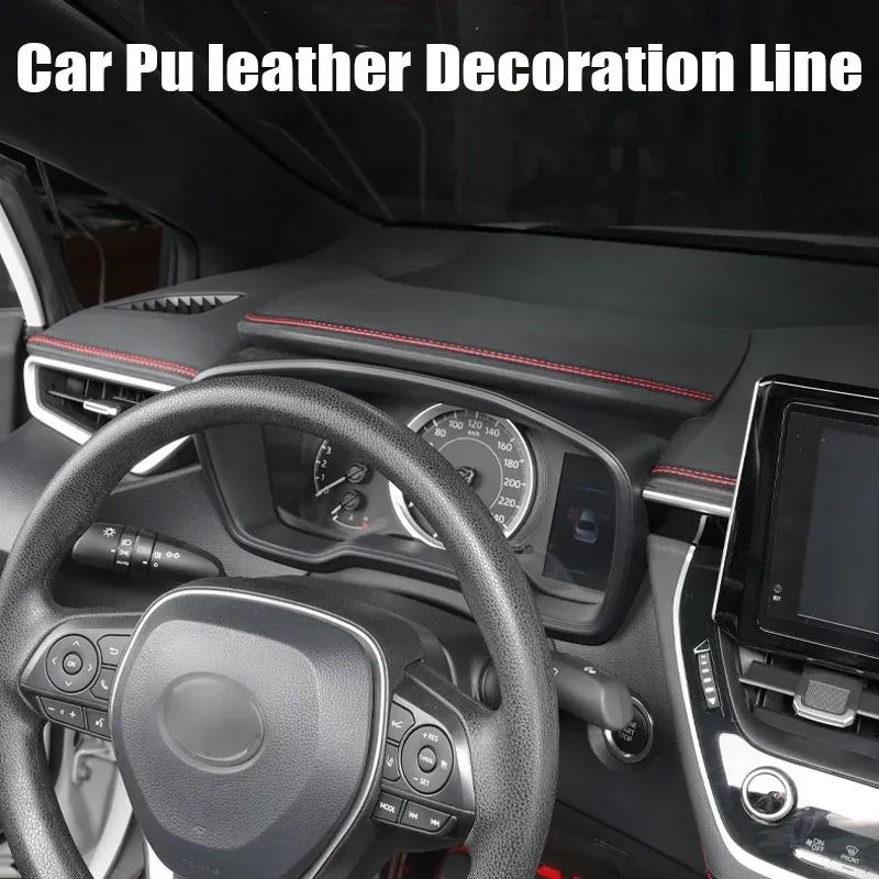 0.5/2m Car Interior PU Leather Decoration Line Self-adhesive Moulding Trim Dashboard Decorative Line DIY Red Braid Strip