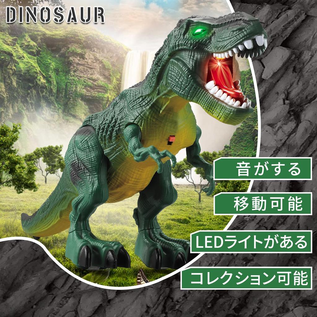 Moving Dinosaur Toy For Ania Plastic Dinosaur Moving Dinosaur Equipped with Glowing Realistic Christmas Present Toy, Robot, Children, Model, Toy,