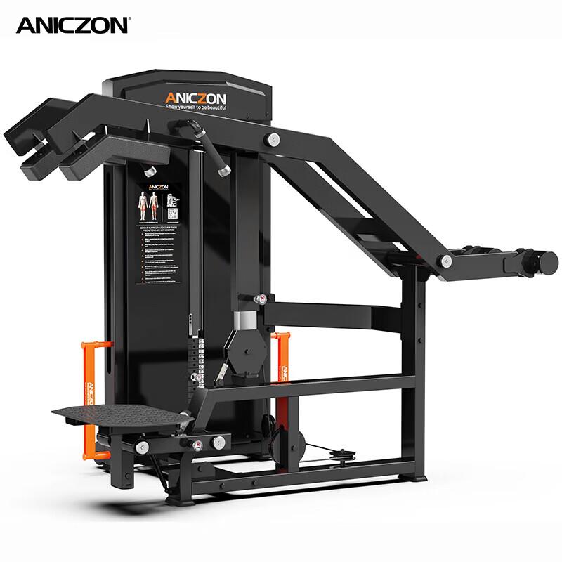 Yimai Commercial Gym Strength Training Equipment