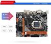 Игровая материнская плата Eagle Jet B75-1155: Интерфейсы DDR3, M.2, Gigabit, DVI/VGA/HDMI, PS2