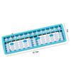 Multicolor Plastic Abacus Plastic Calculation Rack Montessori Learning Toy Beads  Early Math