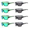 8pcs Fashion Square Men's Super Cool Glasses Trendy Style Ultra Eye-Catching Comfortable Wear Essential Accessory