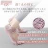 Носки для Пилатеса и Йоги, Подходят для Всех, Унисекс, 1 [UPBEATLIFE] Носки, Носки, Пятипалые, Женские, Нескользящие, Длинные, Теплые, Влагоотводящие, Дышащие,