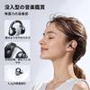 ClipBuds Bluetooth Манжеты для ушей Технология шумоподавления 12-мм титановый драйвер 30 часов общего времени воспроизведения 4 микрофона IPX5 Водонепроницаемые ИИ-вызовы Шум