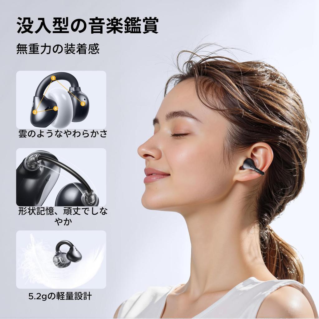 ClipBuds Bluetooth Манжеты для ушей Технология шумоподавления 12-мм титановый драйвер 30 часов общего времени воспроизведения 4 микрофона IPX5 Водонепроницаемые ИИ-вызовы Шум