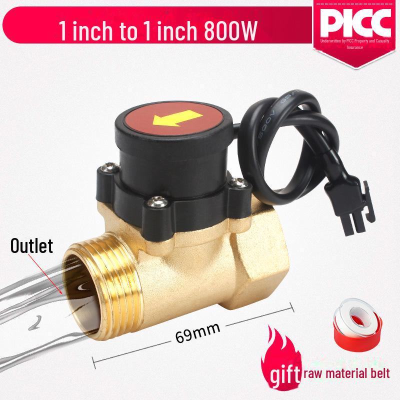 1-Inch Water Flow Sensor Switch for Household Hot and Cold Water Booster Pump Controller