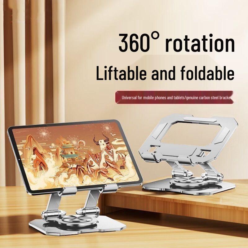 Вращающийся на 360° цельнометаллический держатель для планшета и телефона, складная телескопическая подставка