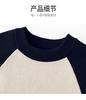 Autumn Style Girls' Knitted Sweater
