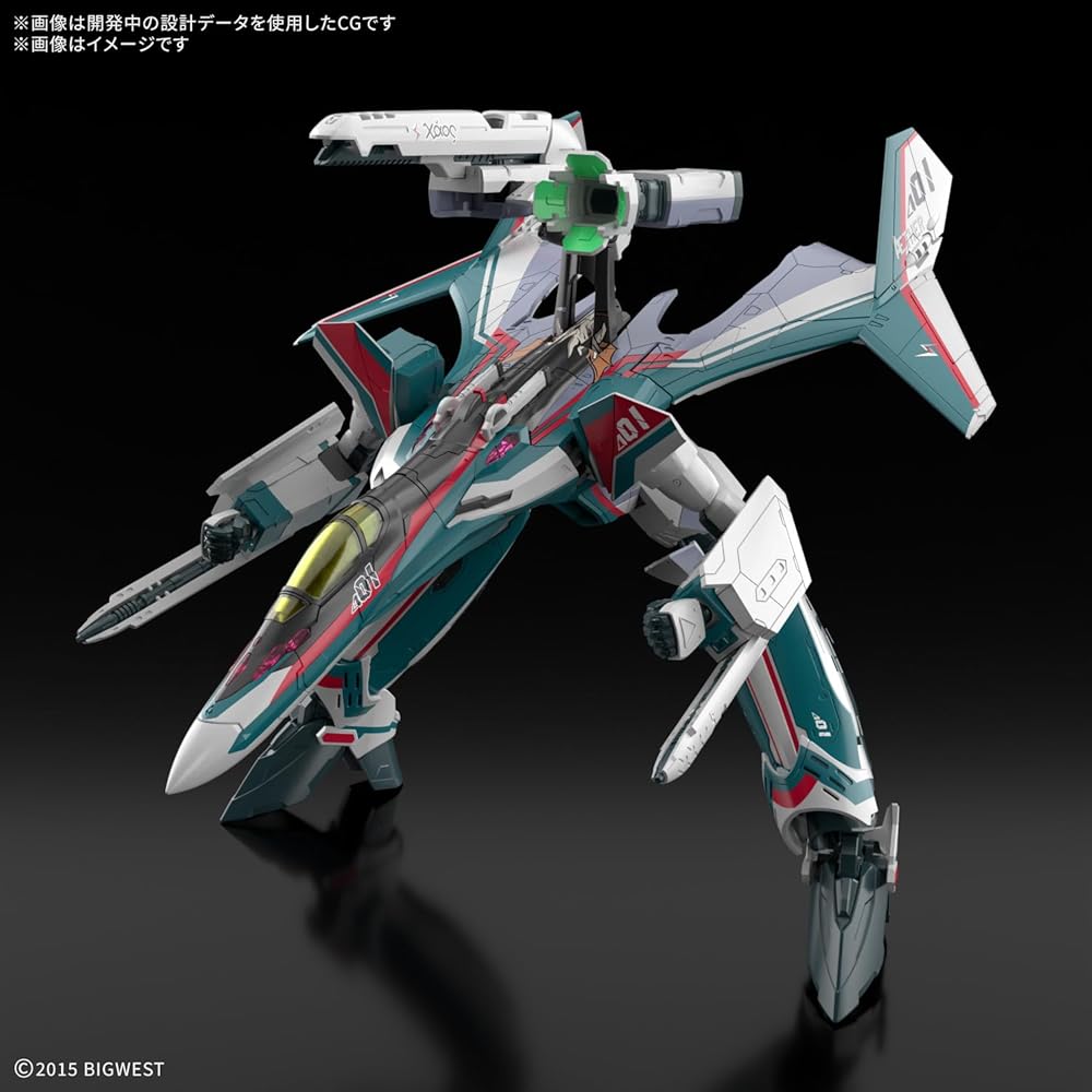 Bandai Spirits HG Macross Delta VF-31S Siegfried Масштаб 1/100 Пластиковая модель для сборки Предварительно окрашенная Требуется сборка