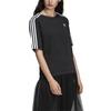 adidas Футболка Originals с 3 полосками DX3695