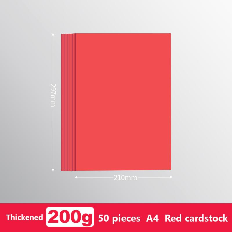 A4 200 г/м² Двусторонний Плотный Цветной Картон Бумага для Рукоделия Изготовление Открыток Картон Бумага для Рисования Цветными Карандашами