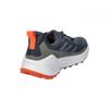 Кроссовки для походов Terex Trail Maker Hiking MCH39 Black cm [Adidas] 2.0 GORE-TEX Carbon/Gray Six/Core (IE5148) +26,5