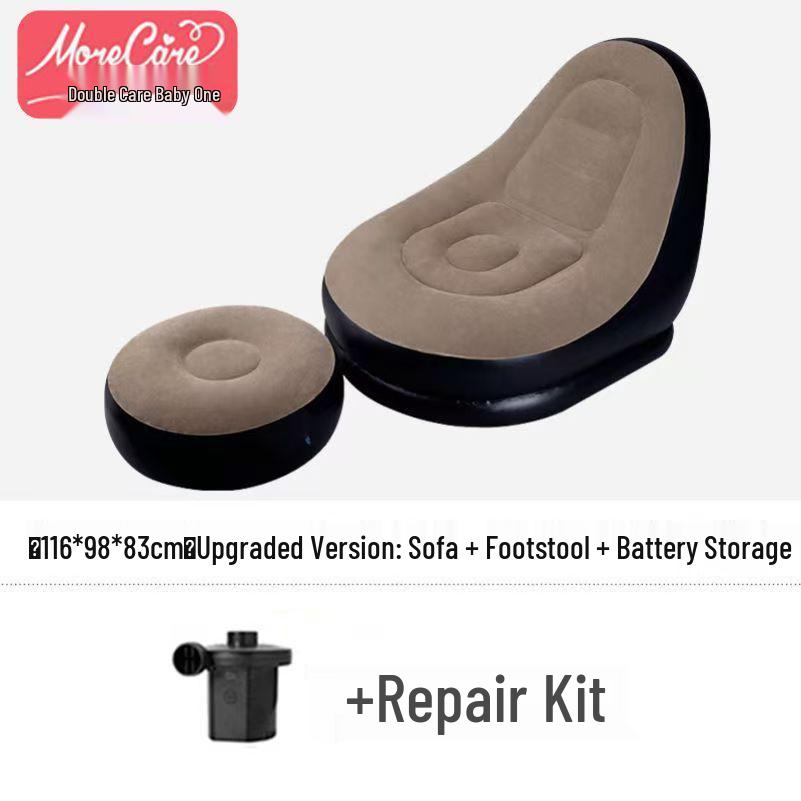 Утолщенное надувное кресло-диван для дома и отдыха на природе