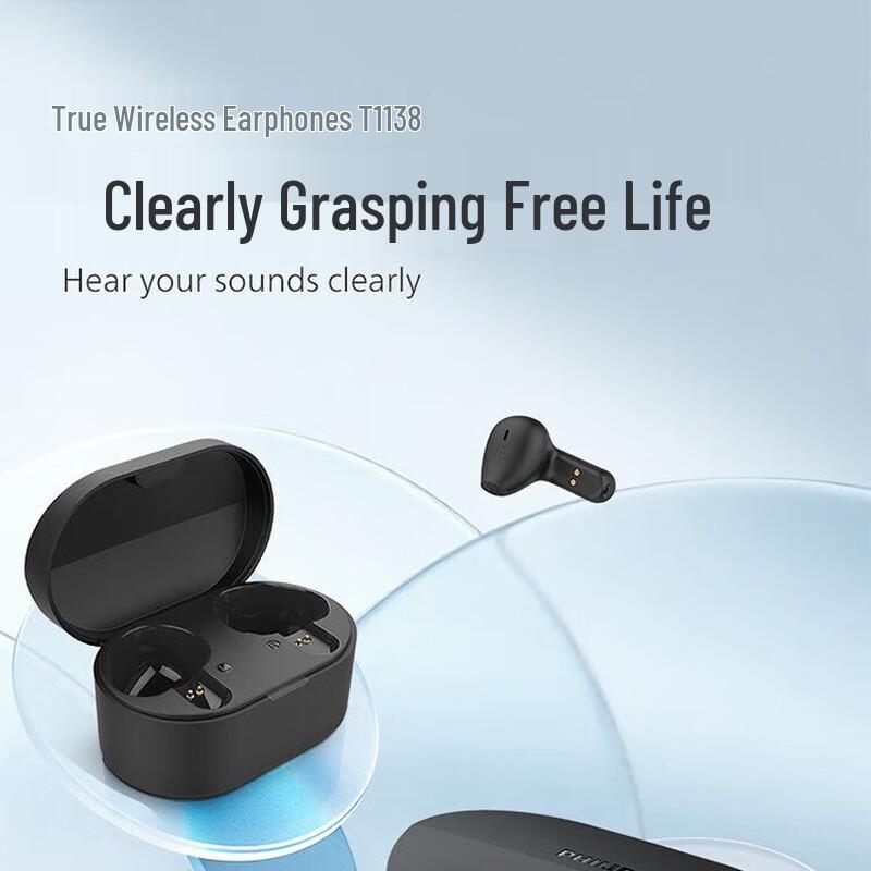 Philips TAT1138 Настоящие беспроводные спортивные наушники