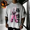 Летняя футболка 2026 года Dragon Ball Retro Высококачественный хлопок Мужская Оверсайз С принтом Сон Гоку Унисекс Детская Повседневная рубашка.
