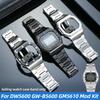 Модифицированный корпус+ремешок из нержавеющей стали Для Casio G-SHOCK DW-5600 5610 GW-M5610 GW-B5600 комплект для модификации Мужской металлический ремешок для часов рамка Инструменты