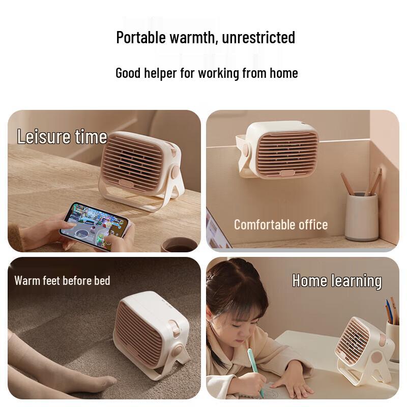 Little Bear Portable Mini PTC Heater CN plug (adapter included)