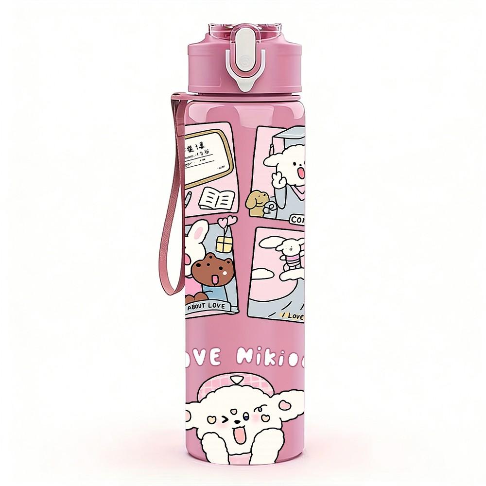 1PC Cute Cartoon Cat Scrapbook Print 750ml Color Plastic Sports Water Bottle Leakproof Flip Straw Lid Suitable for Sports Office Home Use