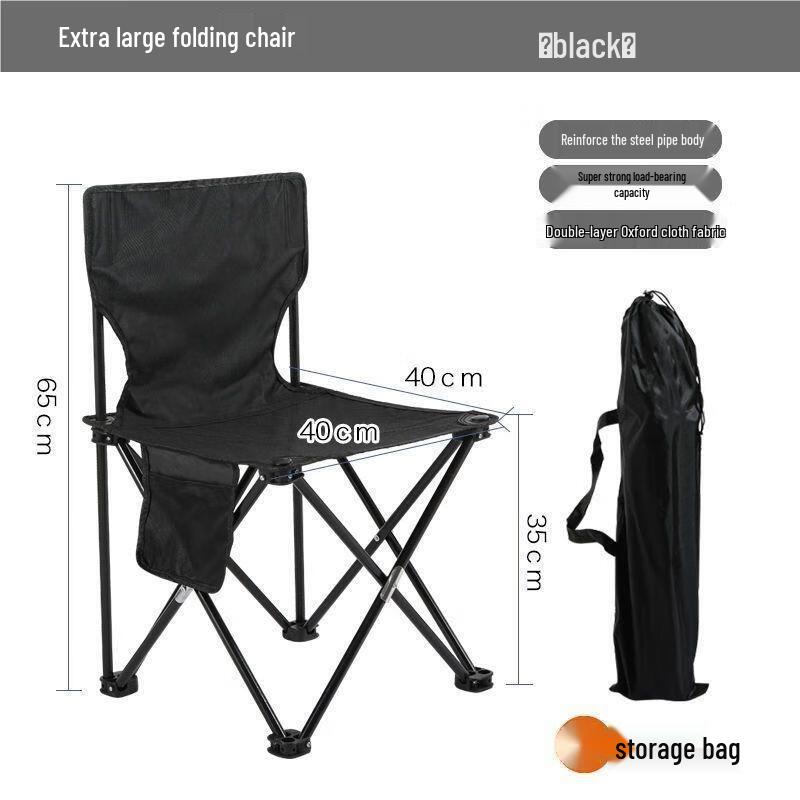 OEING Reinforced Portable Folding Camping Chair & Stool