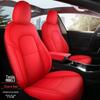 Tesla Model 3 Special Full Surround Five-Seat Leather Seat Cover