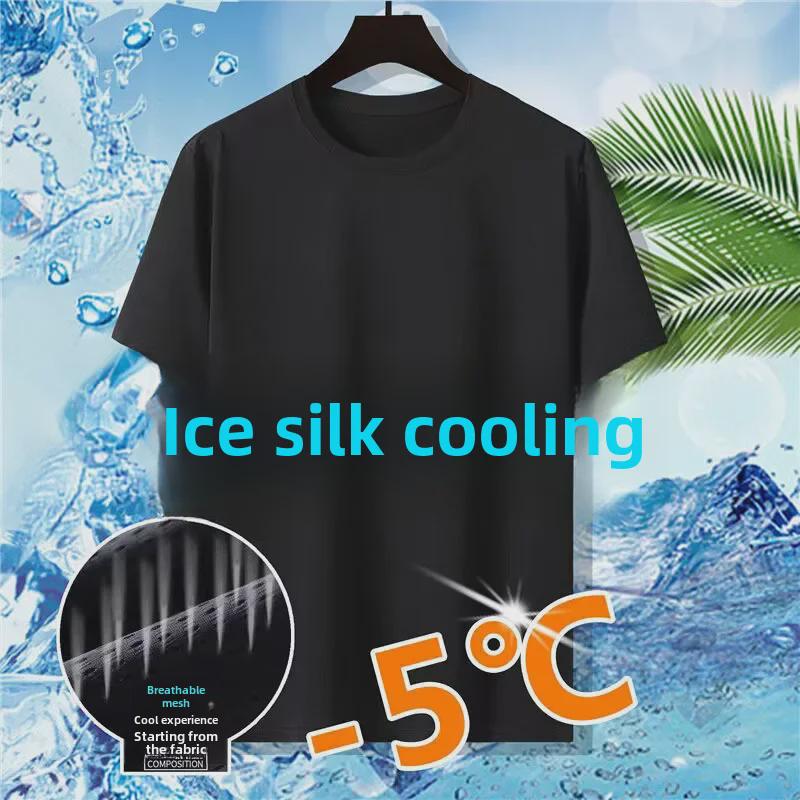 Футболка мужская Ice Silk Mesh: Однотонный, с коротким рукавом, свободный крой, большой размер, удобный, универсальный.