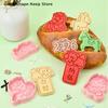 3D Форма Печенья в Виде Мультяшной Лошади Надавливаемая Формочка для Печенья Формочки для Печенья Год Лошади Штамп для Печенья Китайский Новый Год Кухонный Инструмент для Выпечки
