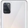 Film de Protection Caméra - BOOLING - Compatible Samsung Galaxy A31 - Lot de 2 - Verre Trempé - Transparent