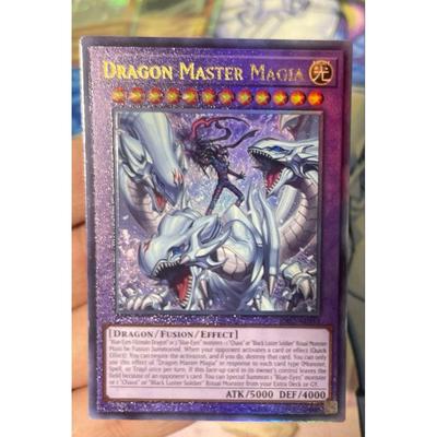 Б/у Специальная цена Yu-Gi-Oh! Конечный Драконий Маг Облегчение Тайская версия Азиатская Английская версия