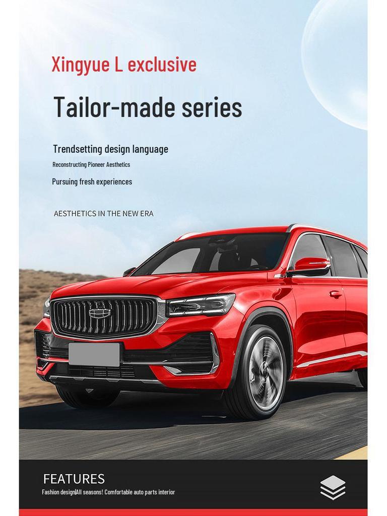 Xingyue L Universal Full Surround Leather Car Seat Cover - Four Seasons Suitable