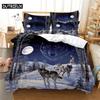 Love Wolf Comfortable Duvet Quilt Cover Pillowcase Bedding Set Children Bedroom Decoration Home Textile
