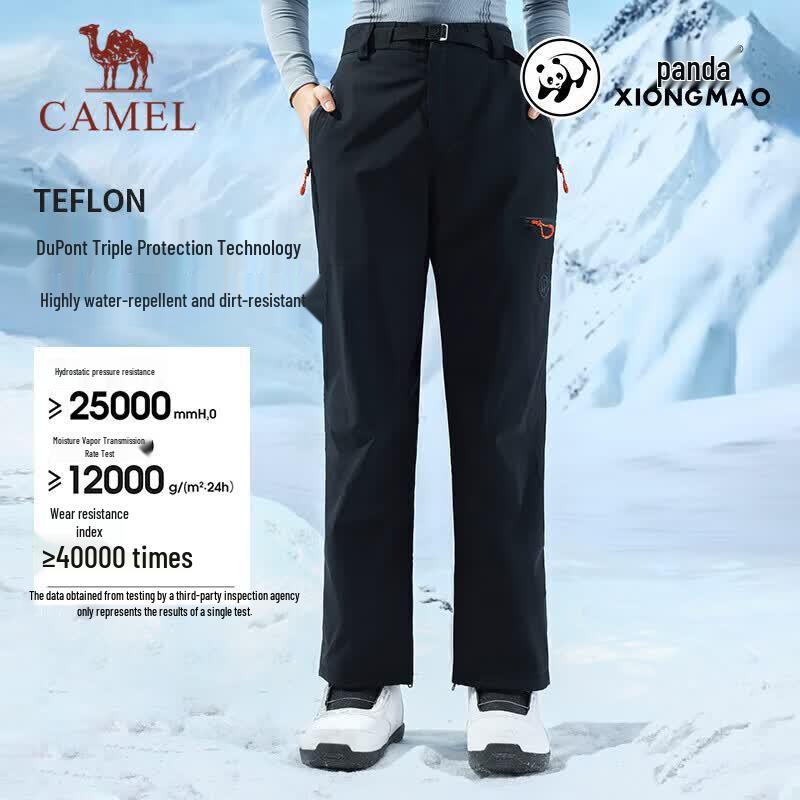 CAMEL Unisex Winter Snowboard Pants