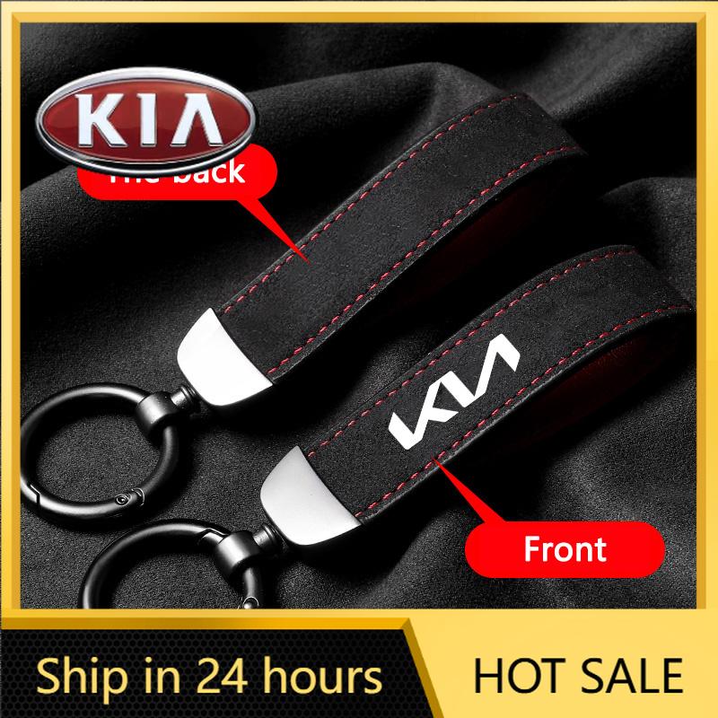2026 Hot Car Sticker Suede Car Keychain Leather Pendant Key Ring Chain Hanging Gift For Kia Sportage Ceed Xceed Sports K5 Seltos