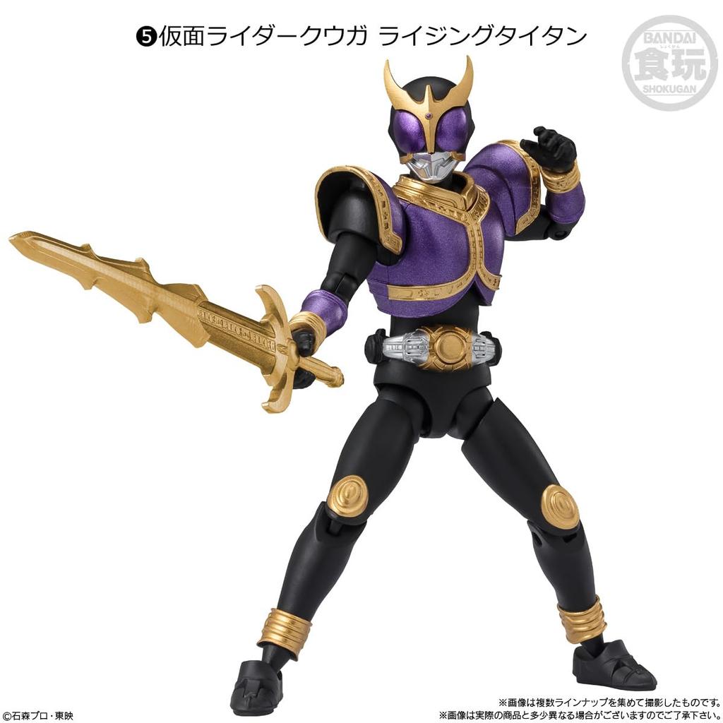 Камен Райдер 8 Candy Gum Rider Shodo-XX (10 кусочков) Игрушки/Жевание (Серия Камен)