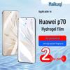 MaiKuQi Huawei Screen & Lens Protectors