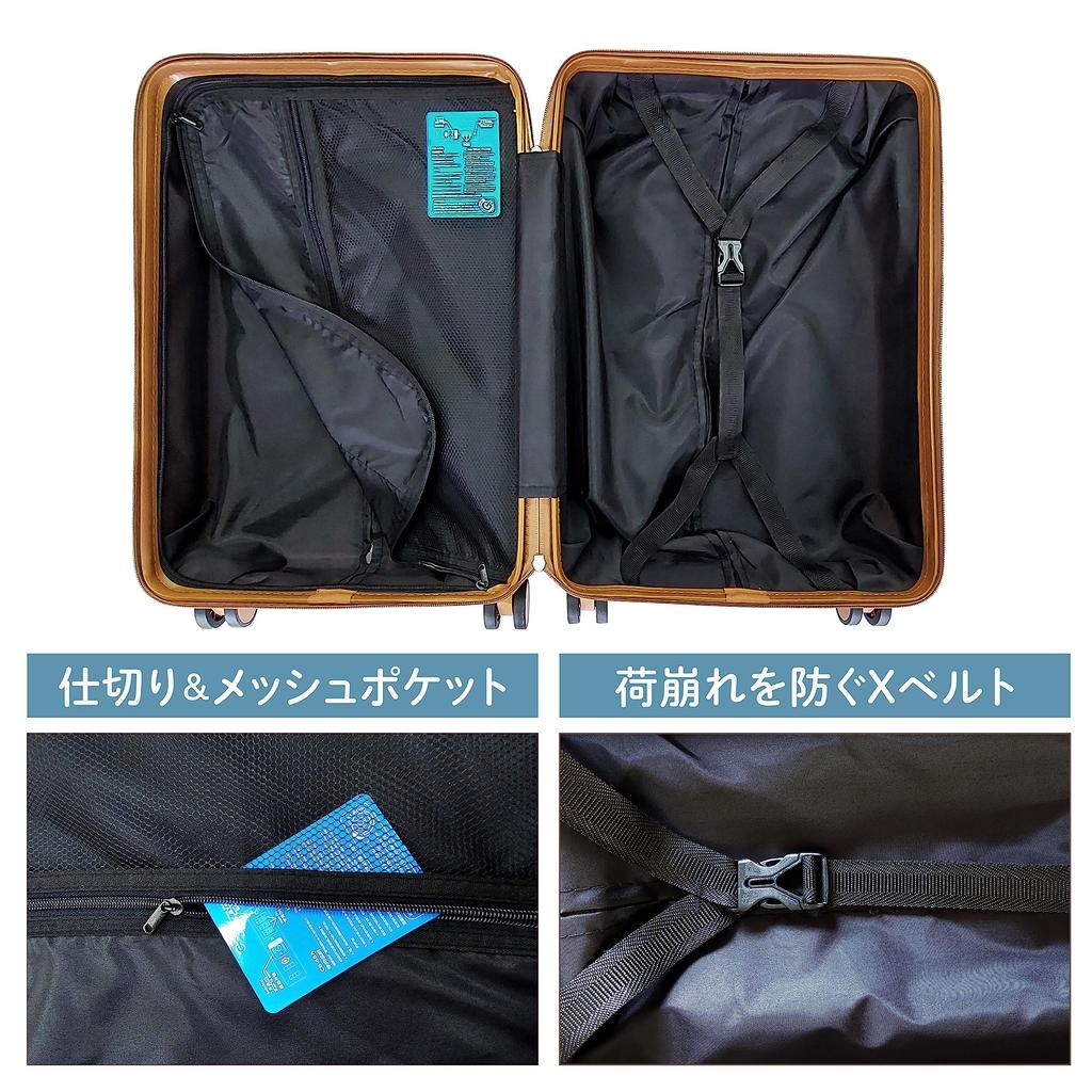 Parent and Child Carry Carry Large TSA 360 Degree Double Business 1 Night 2 2 Nights 3 M Size 9L Beige [Rio] Suitcase, Set, Case, Bag, Carry-on,