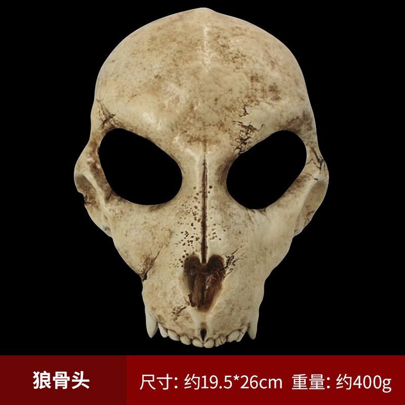 Horror Resin Masks Halloween Cosplay Costume Parties Escape Rooms - Jason Joker Alien Death Styles