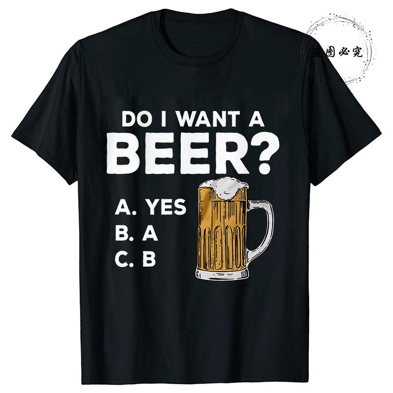 Fashion Men's T-shirts Summer Beer Print Tee Shirt Funny Beer Retro Cool Design Street Short Sleeve Top Beer Friday Men Clothes