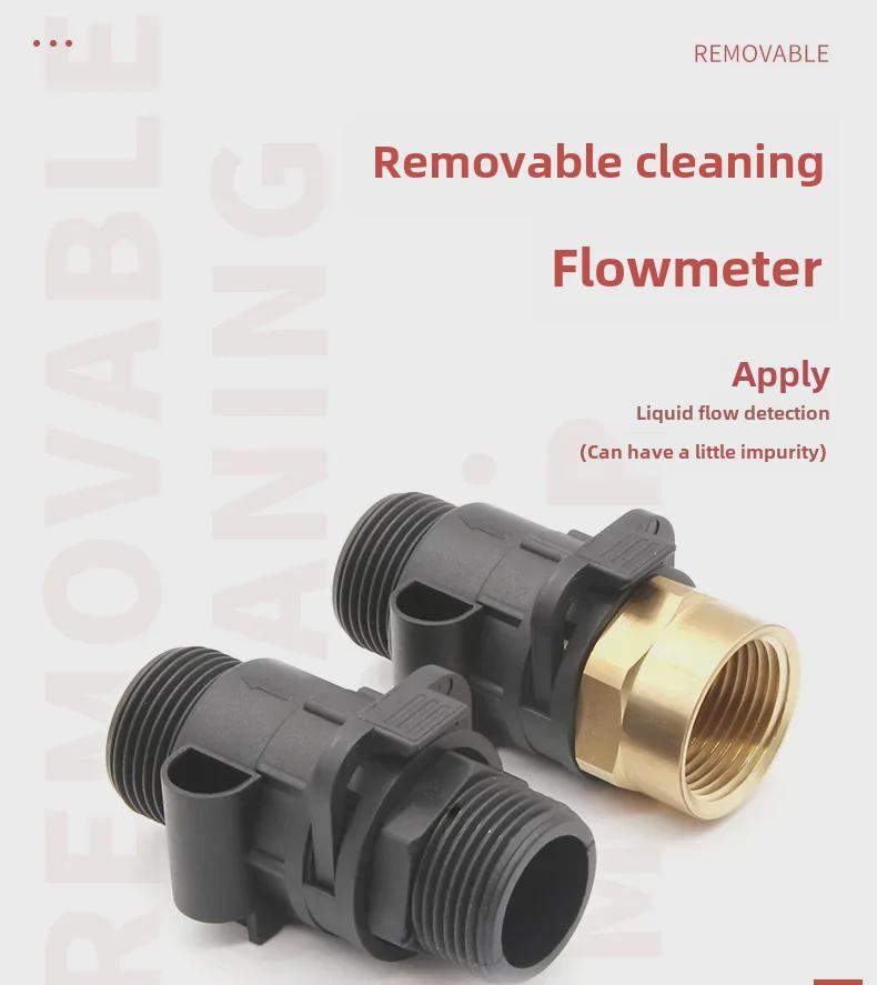 1-дюймовый съемный, очищаемый датчик расходомера Холла DN25 G1 для полива растений и сада большого диаметра