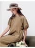 Summer Solid Color Simple Thin Style Dress with Elegant Women's Long Style Dress