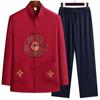 Chinese Traditional Tang Clothing Kung Fu Suit Fashion Casual Embroidery T-shirt Pants Wing Chun Tai Chi Comfortable Men's Set